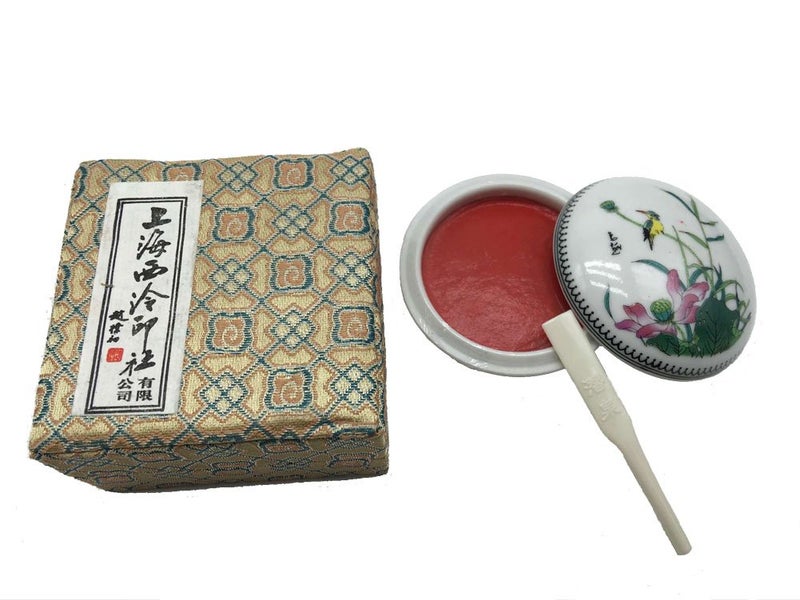 Easyou Shanghai Xiling Ink Paste Chinese Seal Red Ink Pad 30g(1.06oz) (Cinnabar zhusha) - Image 1